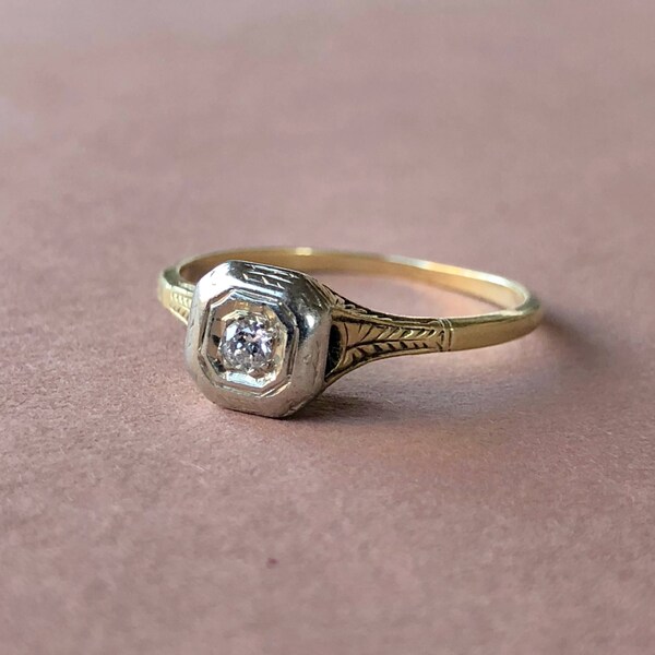 Vintage Engraved Promise Ring