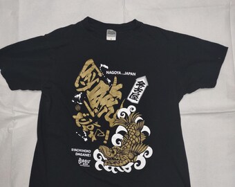 Rare!! Vintage B'Z Live-gym Pleasure 2000 Juice Nagoya Tour Tee