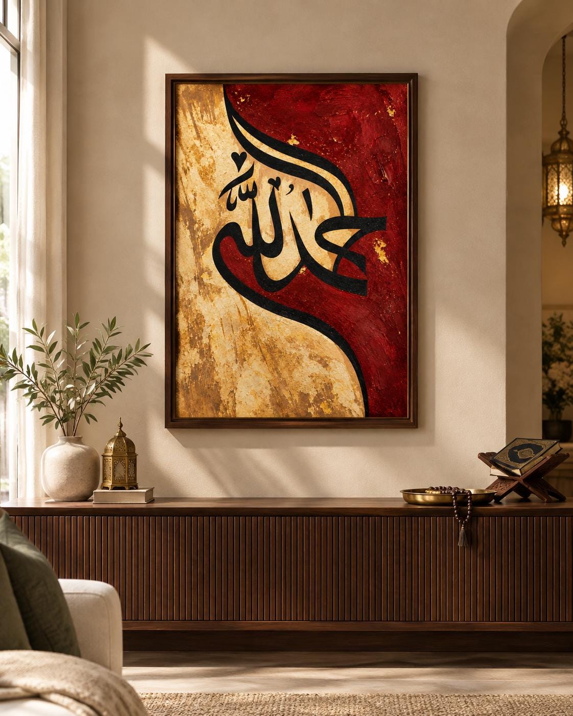 Islamic Wall Art – Alhamdulillah Calligraphy Print, Digital Download photo 6
