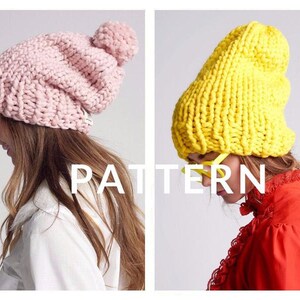 Loopy Mango Slouchy Beanie-con E senza pompon MODELLO - Merino No. 5