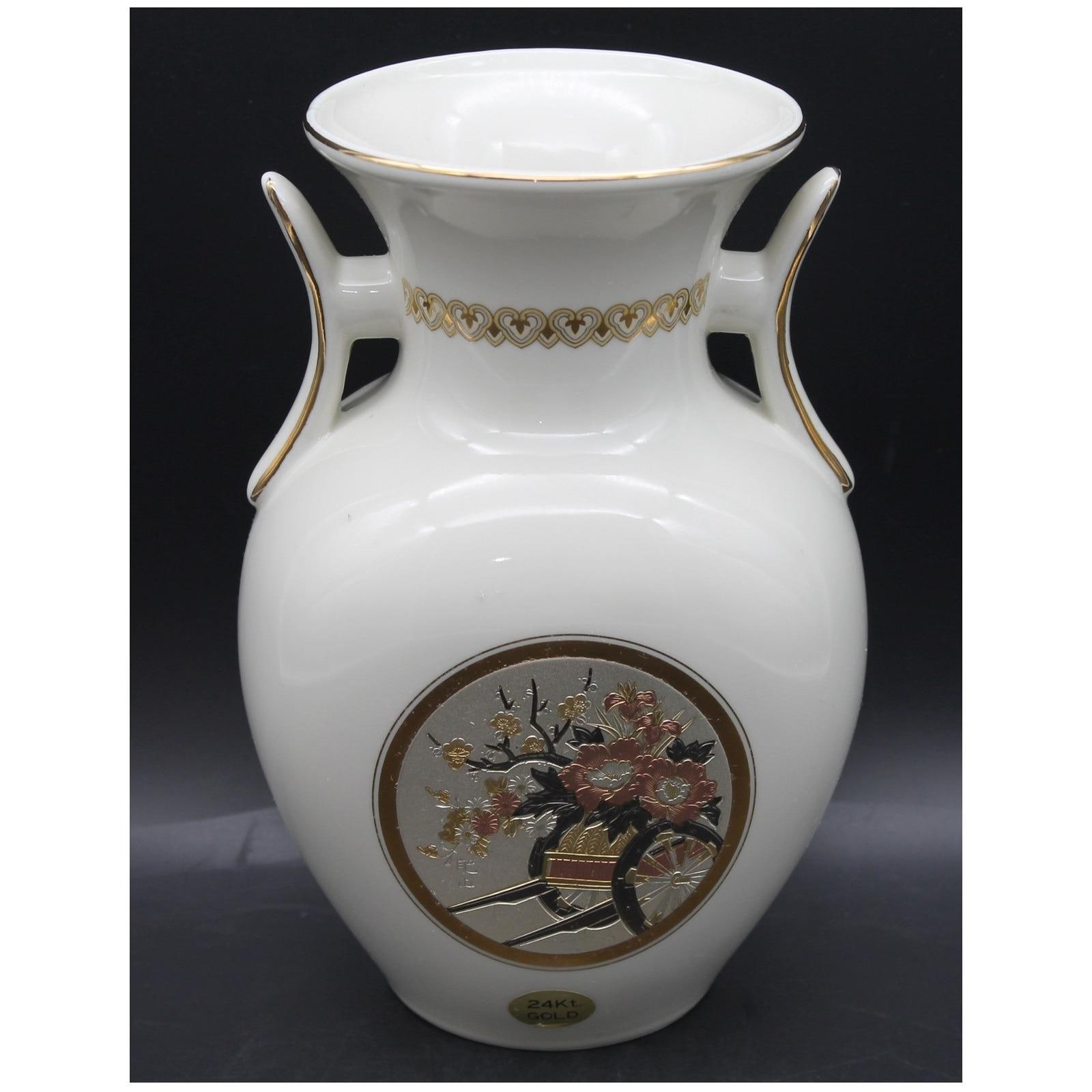 Chokin Vase - Etsy