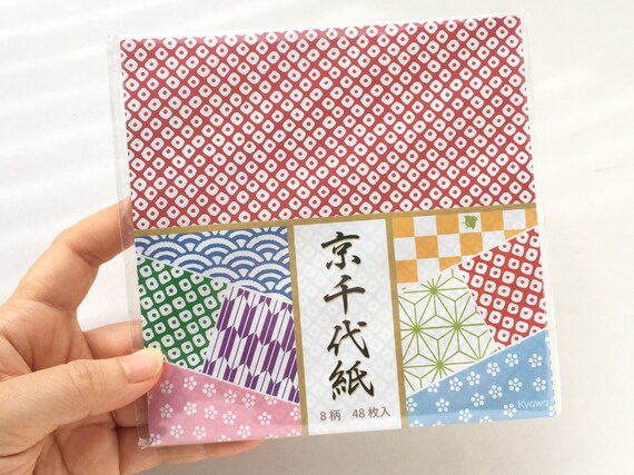 48 Sheets Of Origami Paper Kyo Chiyogami 6 Square Chiyogami Japanese Traditional Patterns