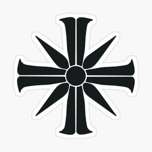 May include: A black graphic symbol featuring a central circle surrounded by eight radiating petals or arms. The four primary arms are wider and extend horizontally and vertically, while four narrower arms are positioned diagonally between them.