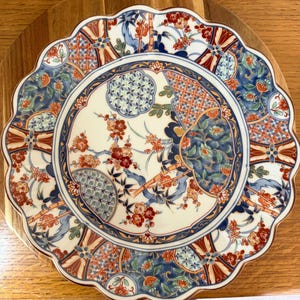 Shibata China - Etsy