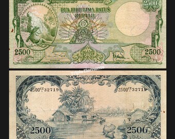 2500 Rupiah Komodo Dragon 1957 Indonesia Wildlife Banknote Large Size - Choose Grade
