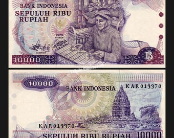 1979 Indonesia 10000 Rupiah Gamelan Orchestra Prambanan Banknote - Vintage Paper Money, Gift for Dad