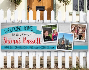 Mission Photo PRINTED BANNER / 2x6 /Homecoming or Farewell / Custom Pictures-Colors-Words / #LDSMissionary #LDSMission #Banner #WelcomeHome