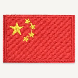 China (PRC) Flag Embroidered Iron-On Patch, 1.75 x 1.25 in