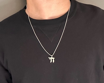 Chai Men necklace, stainless steel, non tarnish, waterproof, Hebrew men's silver tone jewellery, unisex, gift for him, boyfriend, husband
