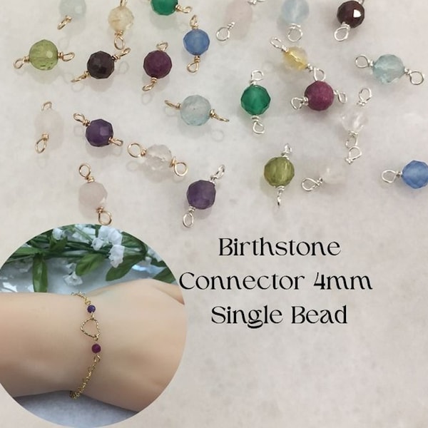 925 Sterling Silver Birthstone Connectors-1/20 14k Gold Filled Birthstone Connectors-Single Bead Connectors-Permanent Jewelry Charms