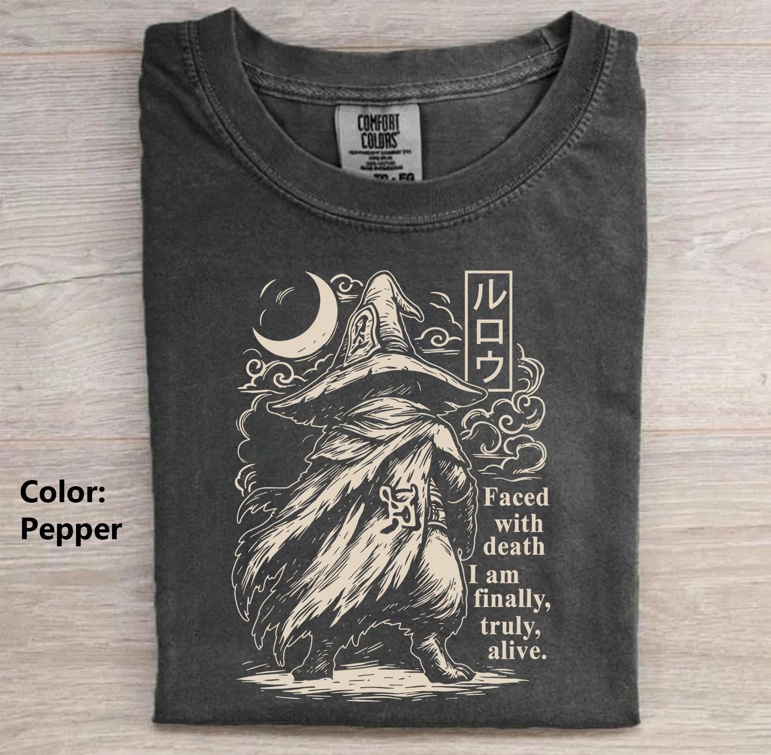 Monster Hunter Shirt - Etsy