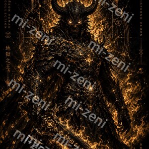 Neon Huma Inferno Demon | Black & Gold Demon Warrior Wall Art | Dark Fantasy Poster | Printable Digital Download