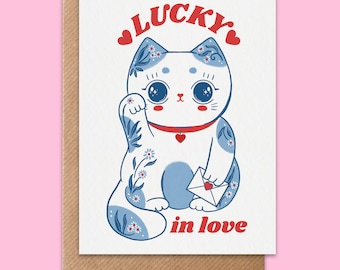 Cat Valentine card - cute lucky cat valentines day card