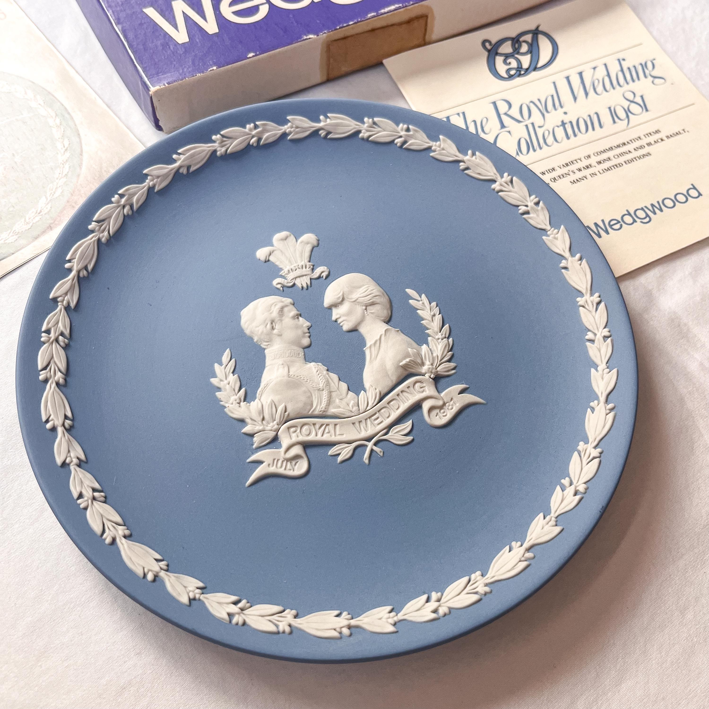 Jasperware Plates - Etsy