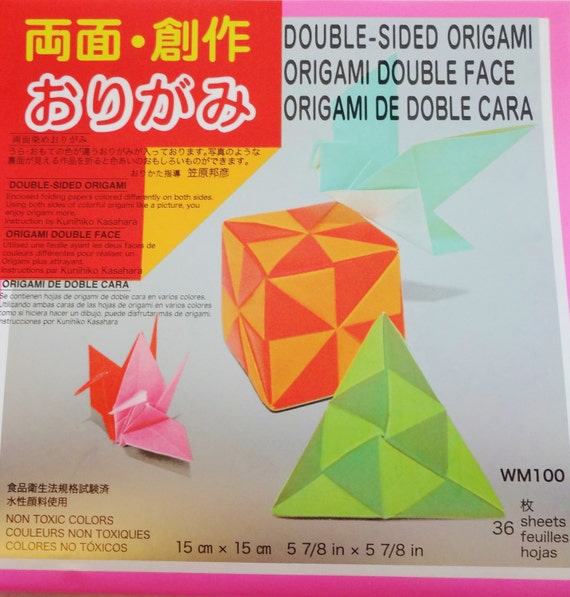 Origami Paper 36 Sheets Of 15cm 6 Inch Solid Color Double Sided Origami Paper