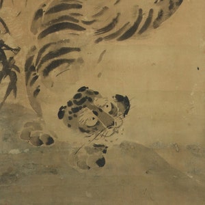 Antique Wall Art,Wall Decor,Tiger Painting,Kano School Painting Tiger,Beautiful Tiger,Neko Tora Tiger Painting,Kakemono Scroll,R53172