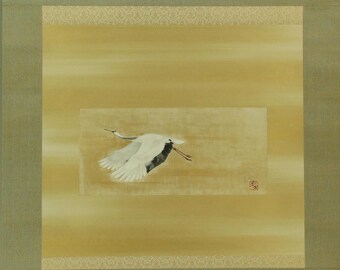 ヴィンテージ 掛け軸 絵画、鶴の絵画、鶴の巻物、掛け物、鳥の絵画