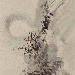 May include: Black ink brushstrokes on a white background depict a mountain scene with a small boat in the foreground. The text "松月" is written in black ink in the upper left corner of the image.