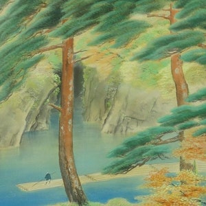 Vintage Wall Hanging Decor Art,Scroll Painting,Sansui Landscape Painting,Japanese Kakemono,Vintage Wall Art Painting,Kakemono Scroll,R69252