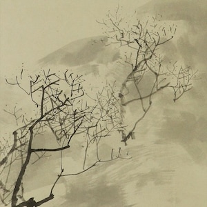 Vintage Japanese Wall Decor,Hanging Scroll Painting,Landscape,Spring Landscape,Plum Tree Painting,Japanese Plum Blossom Hanging Scroll,R7692