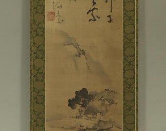 Antique Japanese Wall Hanging Decor,Wall Decor,Landscape,Mountain and Landscape,Japanese Art,Hanging Scroll,Antique Interior Decor,R7331