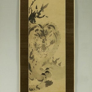 Antique Wall Art,Wall Decor,Tiger Painting,Japanese Painting Tiger,Neko Tora Tiger,Hanging Scroll Painting,Japanese Kakemono Scroll,R611121