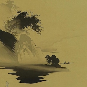 Vintage Japanese Wall Hanging Decor,Ink Wall Art Painting,Ink Landscape Painting,Kakemono Scroll,Mountain Art,Ink Hanging Scroll,R72031