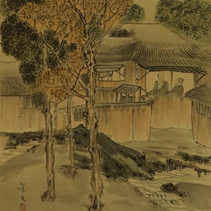 Decoración de pared japonesa antigua, arte de decoración de pared, pintura de paisaje, refugio otoñal en la montaña, pintura japonesa, pergamino kakemono, R75232