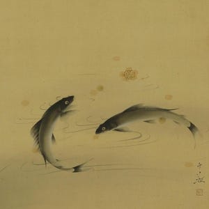 Vintage Japanese Wall Hanging Decor,Fish Painting,Japanese Kakejiku,Kakemono,Plum Blossoms,Scroll Painting,Japanese Plum Blossoms,R76283