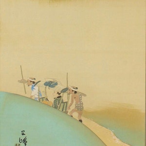 Vintage Wandbehang Dekor,Wand-Dekor,Wandbild,Wandbild,japanische Kunst,Kirschblüte,Landschaft,R63292