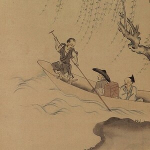 May include: A black and white ink painting of three figures in a boat on a river. The figures are wearing traditional Japanese clothing. The boat is being rowed by a figure in the front. The background features a weeping willow tree with a light brown background.