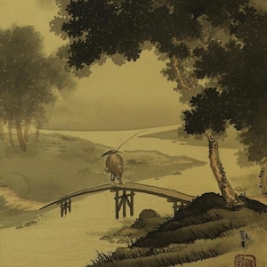 Vintage Wall Decor,Japanese Hanging Scroll Painting,Japanese Kakejiku,Landscape,Landscape Painting,Vintage Interior Decor Art Painting,R7851