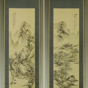 PAIR Antique Japanese Wall Hanging Decor,Wall Decor,Wall Art Painting,Kakejiku Scroll,Ink Landscape Painting,Great Mountain Painting,R7361