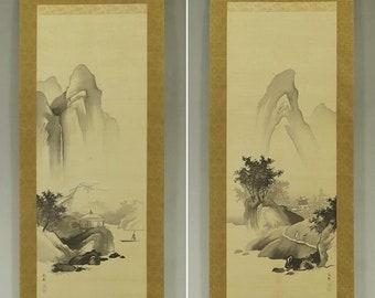 【しゅっpay】kakemono oldsea× koti しゅっpay】kakemono oldsea× koti しゅっpay】kakemono oldsea