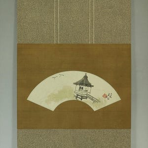 Vintage Japanese Wall Hanging Decor,Vintage Wall Decor,Landscape,Ukimido Pavilion,Japanese Art,Ink Art Scroll,Vintage Interior Decor,R7331
