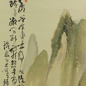 Vintage Japanese Wall Hanging Decor,Wall Decor,Wall Art,Japanese Painting,Landscape Painting,Japanese Hanging Scroll Painting,Kakejiku,R7612