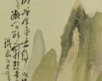 Vintage Japanese Wall Hanging Decor,Wall Decor,Wall Art,Japanese Painting,Landscape Painting,Japanese Hanging Scroll Painting,Kakejiku,R7612