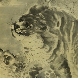Antique Wall Decor Art,Hanging Scroll Painting Tiger,Neko Tora Tiger,Japanese Tiger Scroll,Tiger Japanese Painting,Ink Scroll Tiger,R7241