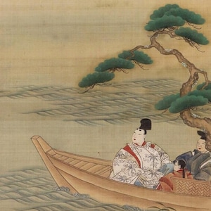 May include: Japanese painting showing figures in a boat on water, with a tree and a bird in the background. The figures are dressed in traditional clothing. The artwork has a vintage aesthetic.