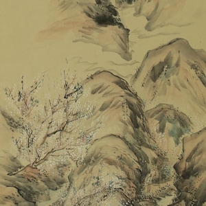 Vintage Wall Hanging Art Decor,Scroll Painting,Sansui Landscape Painting,Japanese Kakemono,Vintage Wall Art Painting,Kakemono Scroll,R77151