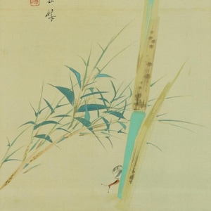 Vintage Japanese Wall Hanging Decor,Japanese Painting,Vintage Interior Decor,Wall Painting,Kakejiku Scroll,New Bamboo,Hanging Scroll,R67272