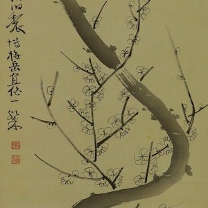 Antique Japanese Wall Decor,Wall Haging Painting,Japanese Art,Japanese Scroll,Flower Painting,Flower Wall Art,Plum Blossoms Painting,R612131