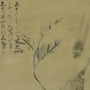 May include: A black ink painting on a beige background depicts a branch with leaves and a few brushstrokes of black ink. The painting is signed in black ink in the lower right corner.