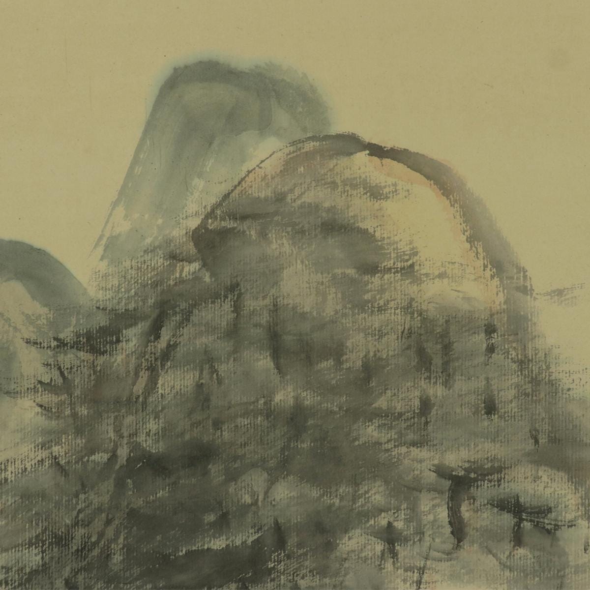 Vintage Japanese Landscape Scroll Painting, Zen Art Sansui