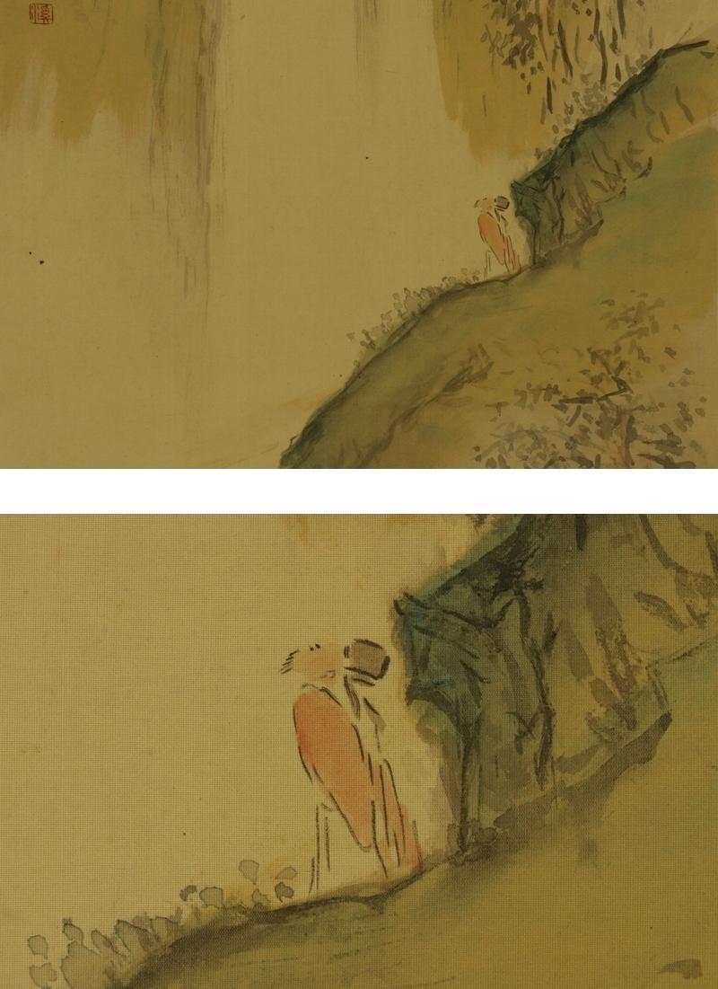 Vintage Hanging Scroll Painting Landscape Mountain Warerfall