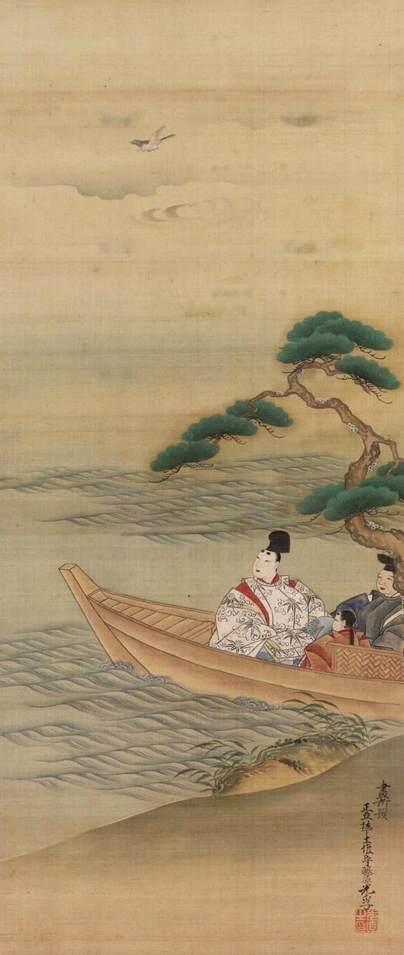 Antique Japanese Scroll Painting, Tosa School, Boating Scene, Kakejiku Edo Asian Wall Decor R503103