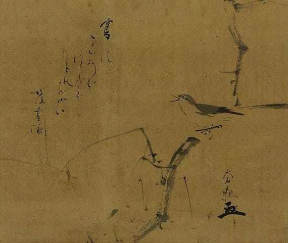 アンティーク　日本画 東洲斎写楽「二世小佐川常世の竹村定之進妻桜木」浮世絵木版画｜浮世絵工房