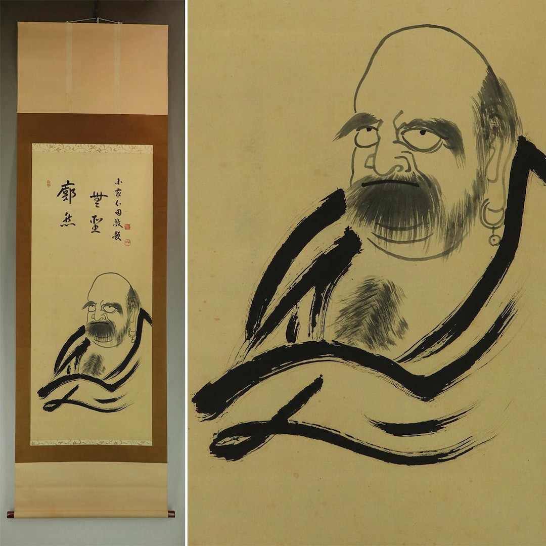 ヴィンテージの日本の掛け軸 – 達磨（菩提達磨）禅画、絹製、壁掛け