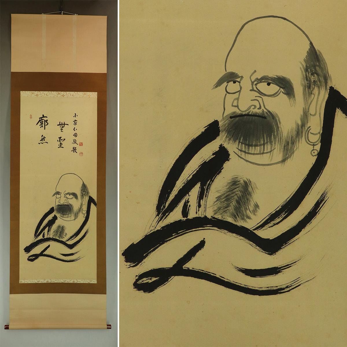 ヴィンテージの日本の掛け軸 – 達磨（菩提達磨）禅画、絹製、壁掛け