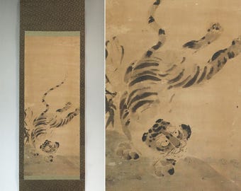 一誠作 日本の虎掛け掛け軸 – 獰猛な虎の絵が描かれたアンティーク